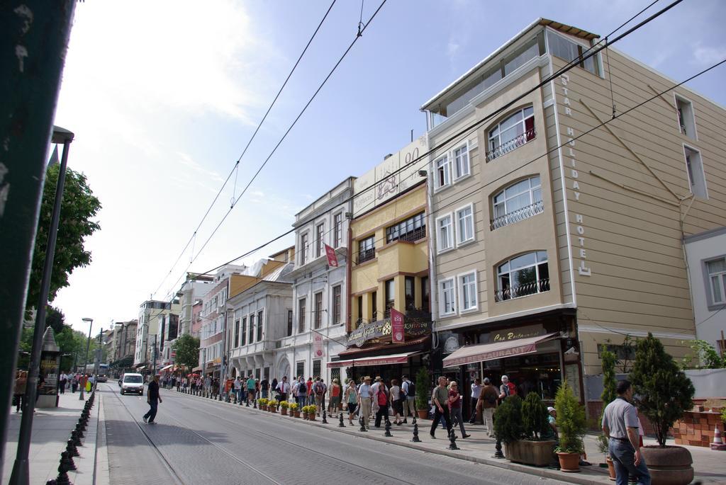 Star Holiday Hotel Стамбул Экстерьер фото